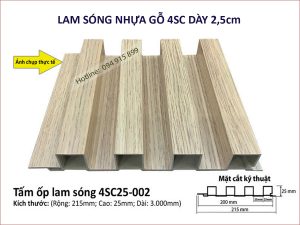 Lam sóng nhựa gỗ Land 4SC-002