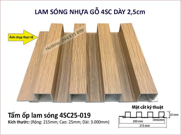 Lam sóng nhựa gỗ Land 4SC-019