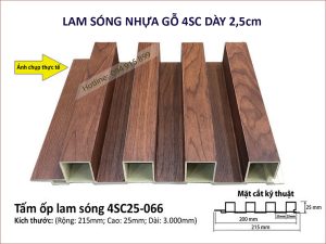 Lam sóng nhựa gỗ Land 4SC-066