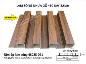 Lam sóng nhựa gỗ Land 4SC-071