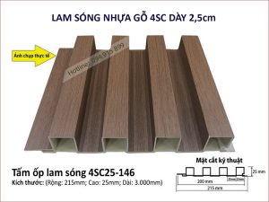 Lam sóng nhựa gỗ Land 4SC-146