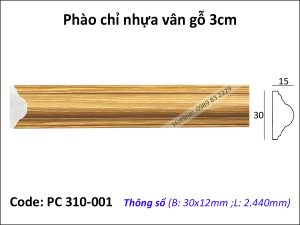 Phào chỉ nhựa vân gỗ PC310-001